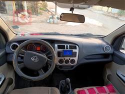 شانجان ستار تراك